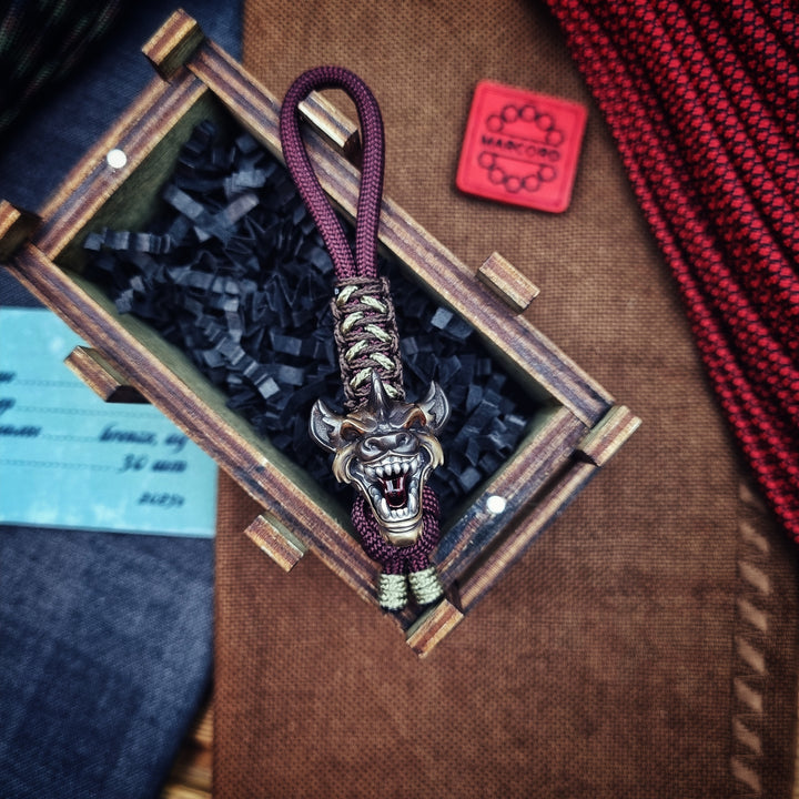 Hyena LIMITED EDITION lanyard keychain Bead