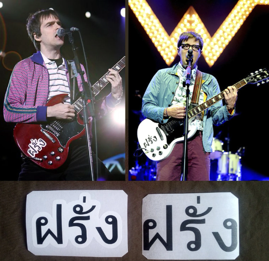 Rivers Cuomo guitar stickers Farang vinyl decal Gibson SG Weezer set 2