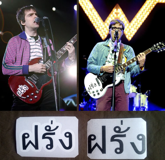 Rivers Cuomo guitar vinyl stickers Farang decal for Gibson SG